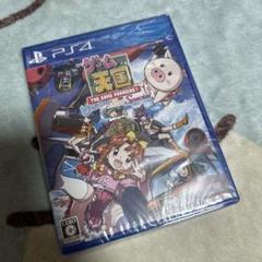 PS4 ゲーム天国 CruisinMix Special