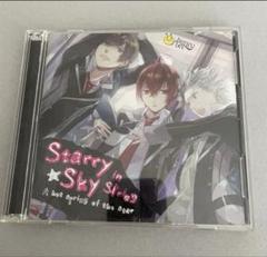 2025年最新】starry sky cdの人気アイテム - メルカリ