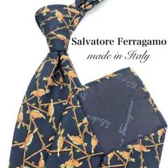 【美品】Salvatore Ferragamo 鳥柄 枝柄 総柄 ネイビー 紺