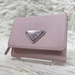近年！美品✨ PRADA 二つ折り財布 サフィアーノレザー ピンク系 三角ロゴ 楽天市場】プラダ サフィアーノ 財布 ピンクの通販