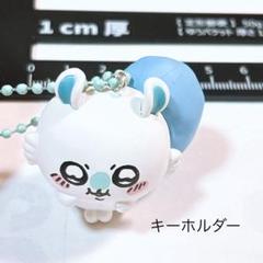 ちいかわ　モモンガ