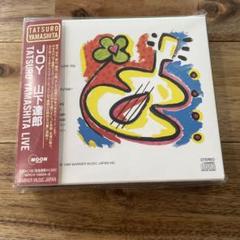 JOY TATSURO YAMASHITA LIVE 他 山下達郎 - JOY～TATSURO YAMASHITA LIVE - Amazon.com Music