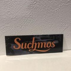 2025年最新】suchmos ステッカーの人気アイテム - メルカリ