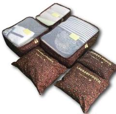 トラベルポーチ 6点セット ヒョウ柄 整理 収納 スーツケース バッグ 旅行用品