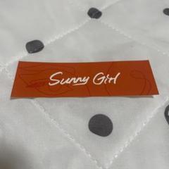 2025年最新】sunny girl ステッカーの人気アイテム - メルカリ