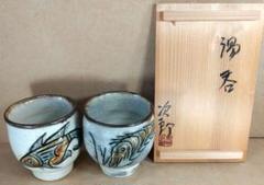 壺屋焼 人間国宝 金城次郎作 海老魚文花瓶 （箱直筆） – 生活