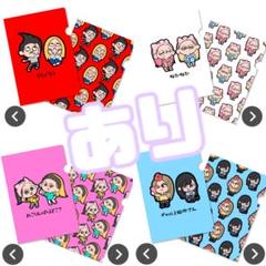 匿名】平成フラミンゴポケットくじクリアファイル全種にこりほ