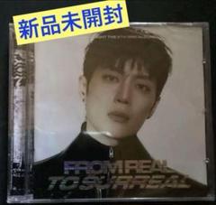 ドゥジュン ☆ HIGHLIGHT タワレコ限定ランダムトレカ&カード