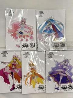 独特な 【送料無料】 ひろがるスカイプリキュア コスパ 5枚セット アクリルスタンド その他
