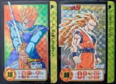 2025年最新】ドラゴンボールカード アマダの人気アイテム - メルカリ