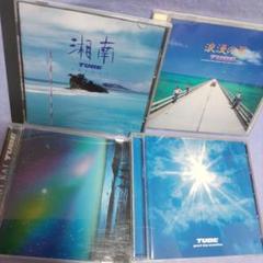 2025年最新】TUBE CDの人気アイテム - メルカリ