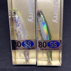 ヒフミクリエイティング　シェリー125SS 125f 限定カラー2本セット ヒフミクリエイティング シェリー 125SS (タイプ：SS／スロー