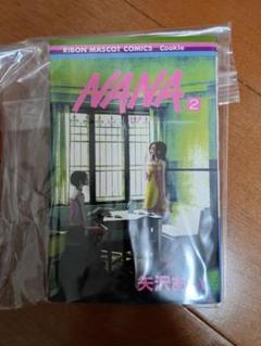NANA 矢沢あい　CA4LA 帽子　キャスケット　集英社　クッキー　非売品 2025年最新】cookie nana 矢沢あいの人気アイテム - メルカリ