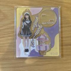 2025年最新】山内瑞葵アクスタの人気アイテム - メルカリ