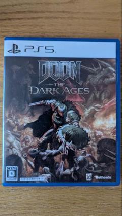 DOOM: THE DARK AGES PS5