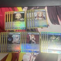 2025年最新】ユニオンアリーナ sao デッキの人気アイテム - メルカリ