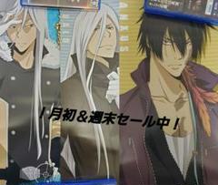 十年後XANXUS CCG 白スーツ サインあり 2025年最新】10年後XANXUSの人気アイテム - メルカリ