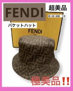 2025年最新】フェンディ ズッカ FENDI ハット 帽子の人気