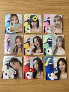2025年最新】TWICEくじ コンプの人気アイテム - メルカリ