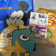 2025年最新】フィニアスの人気アイテム - メルカリ