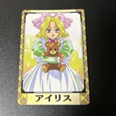 未使用未開封　サクラ大戦2 SEGA PC ポストカード　特別付録付き Yahoo!オークション -「サクラ大戦2 メモリアルパック