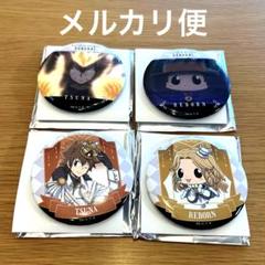 家庭教師ヒットマンREBORNラッキー缶バッジBOX 1カートン リボーン くじ 株式会社クラックス on X: 