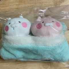 2025年最新】うさまる一番くじ一緒におやすみミニまくらB賞の