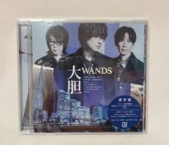 WANDS　CD DVDセット 楽天市場】B ZONE CDWANDS BEST HITS JDCT-002 WANDS | 価格比較
