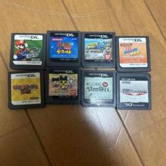 DS カセット