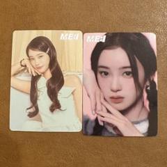 2025年最新】櫻井美羽 トレカの人気アイテム - メルカリ