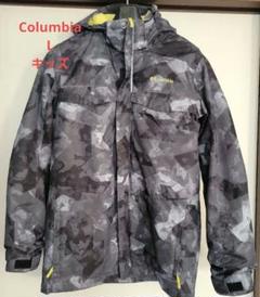 Columbia コロンビア キッズ ジャンバー アウター L 2way 防寒