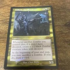MTG【旧枠】腐敗の大鉈、ウィルヘルト【Foil】英 MTG【旧枠】腐敗の大鉈、ウィルヘルト【Foil】英 - メルカリ