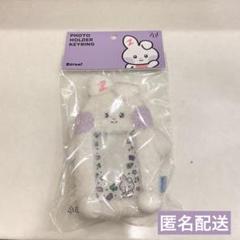 2025年最新】ゼロニ ユジンの人気アイテム - メルカリ