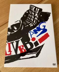 【新品・未開封】福山雅治ライブDVD3点セット&非売品BD 新品・未開封】福山雅治ライブDVD3点セット&非売品BD - メルカリ
