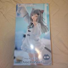 2025年最新】Trio-Try-iT Figure Nachonekoの人気アイテム