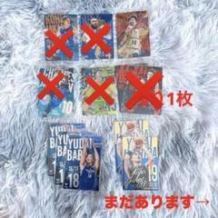 2025年最新】岸本隆一 サインの人気アイテム - メルカリ
