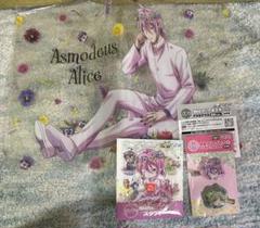 アスモデウス・アリス アクリルスタンド セット