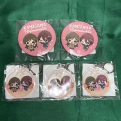 正門良規 アクキー 缶バッジ にゃんぼく。 on X: 