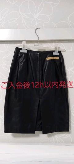 11万円 新品 未使用 ヴェルサーチェ VERSACE ブラック タイトスカート レディース デザイナー スカート & ミニスカート | ヴェルサーチ
