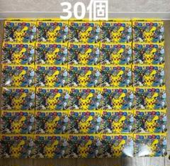 ポケモンタルカ 5個 ポケモンセンター ポケセン タルカ カルタ ポケモンタルカ 30個 ポケモンセンター ポケセン タルカ カルタ