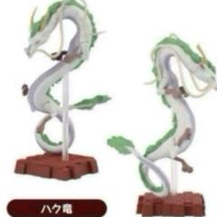 ジブリパーク限定 ハク龍フィギュア ジブリ公式認証シール有り【 新品未使用品 】 ジブリパーク限定 千と千尋の神隠し ハク竜 フィギュア - メルカリ