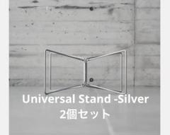 【中古】Wanderout / Universal Stand 2個セット Wanderout Universal Stand Black 2本 - メルカリ