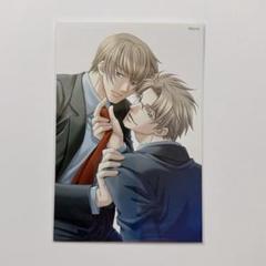鬼畜眼鏡 克也×御堂 10点セット メガミド カード アリス✕クロス