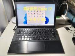 2025年最新】vaio ジャンクの人気アイテム - メルカリ