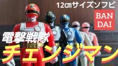 2025年最新】電撃戦隊チェンジマンチェンジフェニックスの人気