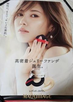 匿名ラジオ　ポスター　サイン付き 匿名ラジオ ポスター サイン付き - メルカリ