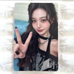 IVE ウォニョン be alright 初回限定盤 v盤 封入 トレカ ②
