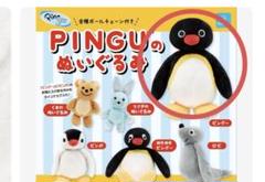 ピングー　おしゃべりぬいぐるみセット Amazon.co.jp: おしゃべりピングー ぬいぐるみ : おもちゃ