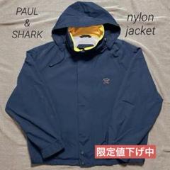 PAUL&SHARK ポールアンドシャーク　パーカー　ナイロンジャケット 2025年最新】PAUL&SHARK ナイロンジャケットの人気アイテム