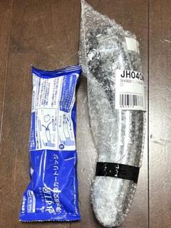 JH040ME 浄水器本体、浄水器カートリッジ JC0042UG 10個 Amazon | タカギ 蛇口一体型 浄水器 みず工房 交換 カートリッジ